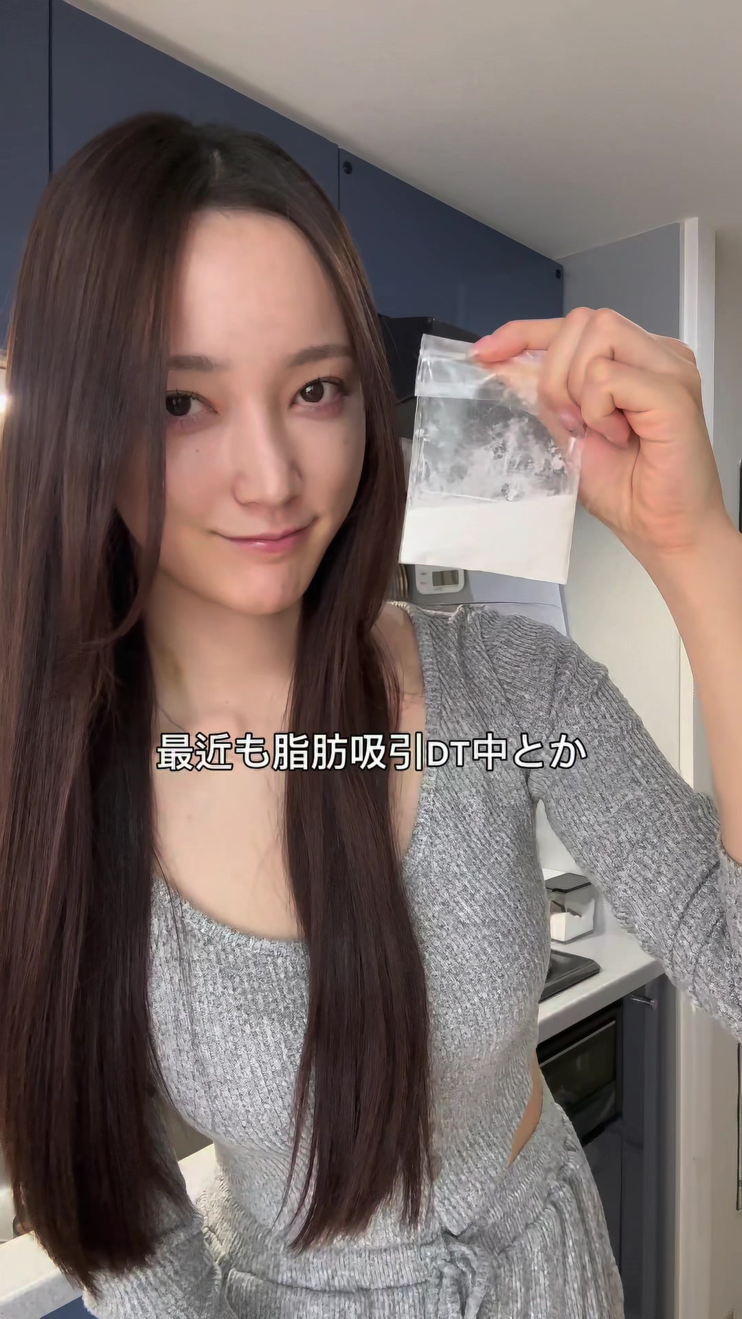 @水谷 咲