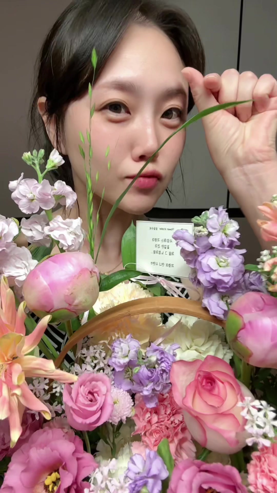 @샤댕이❦⋆