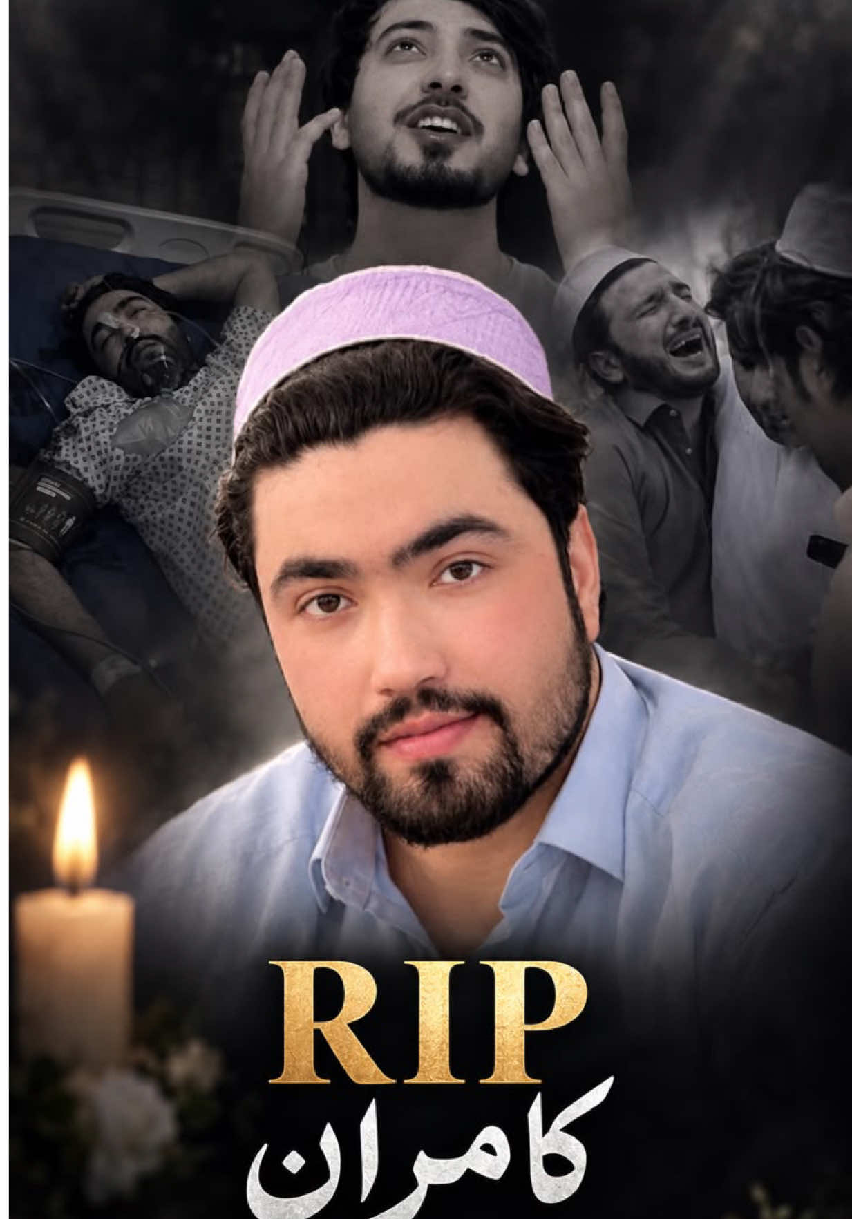 @Mujib Zalmay