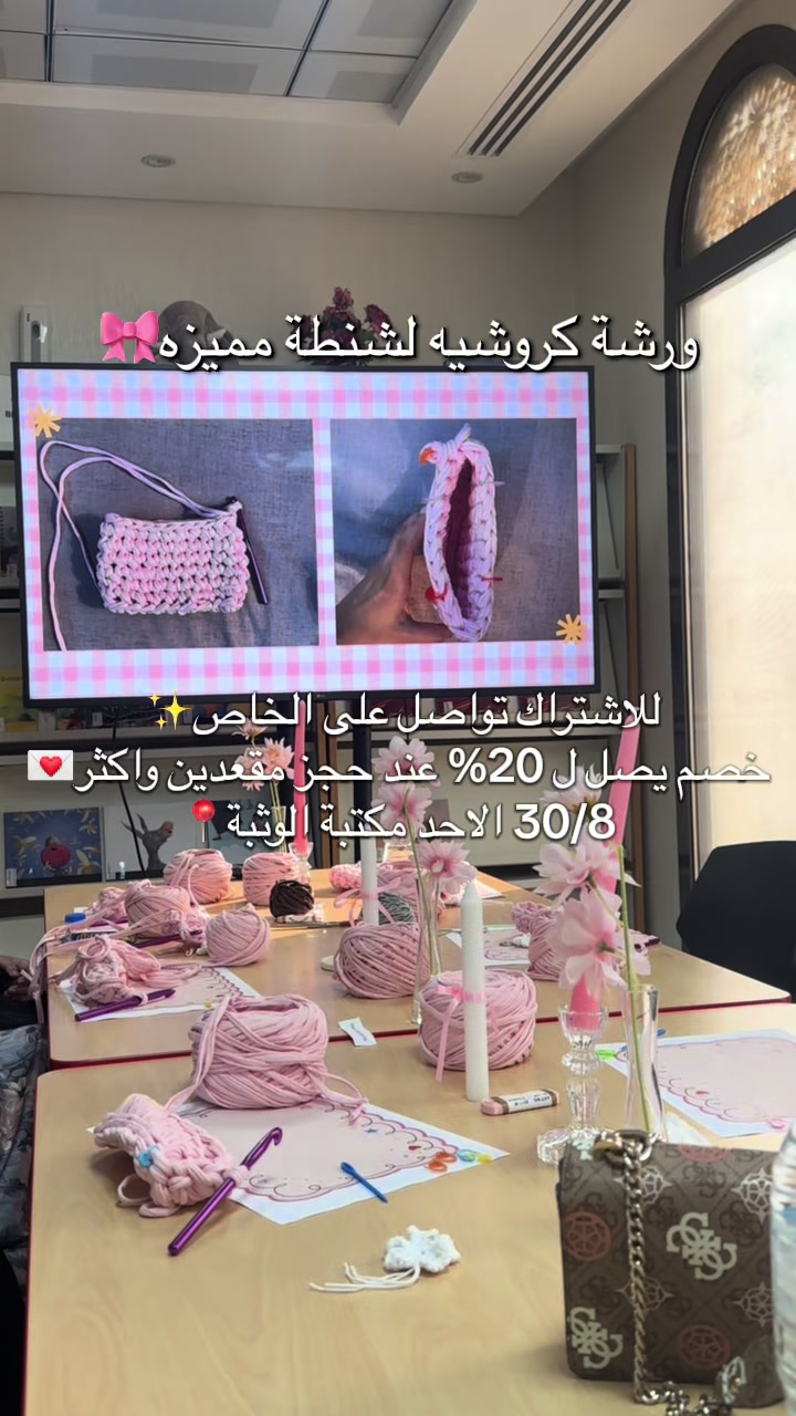 @⋆ Somi Studio⋆🇦🇪