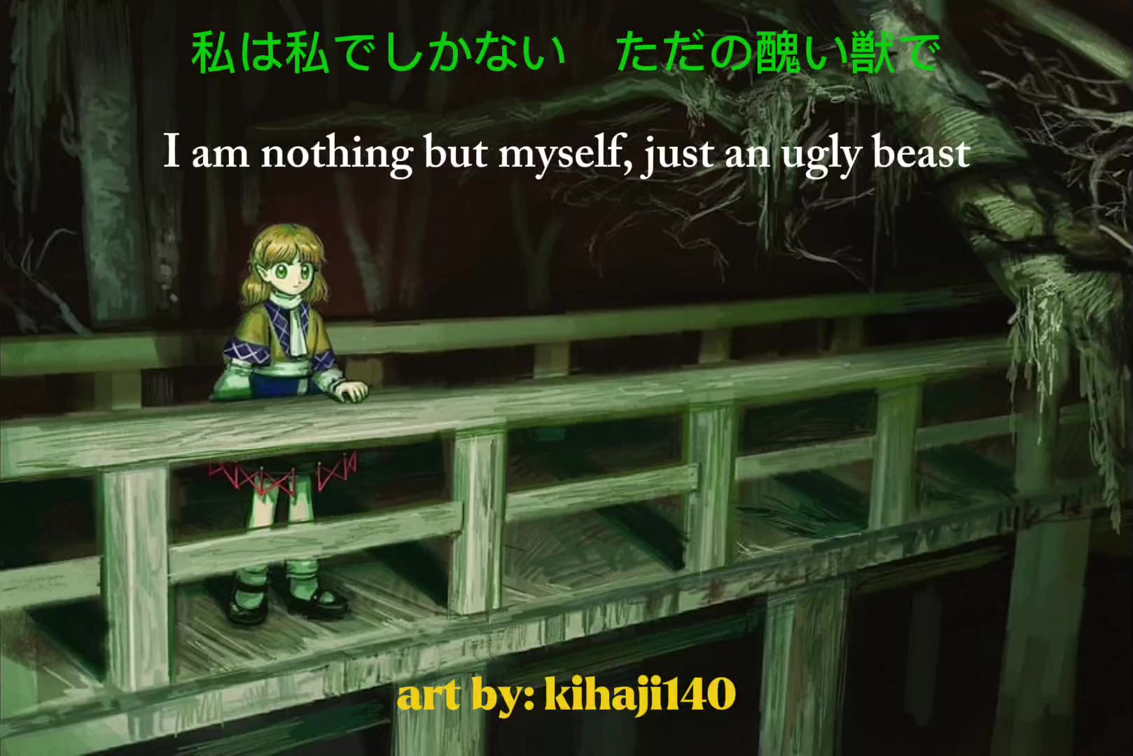 @Firas Mizuhashi