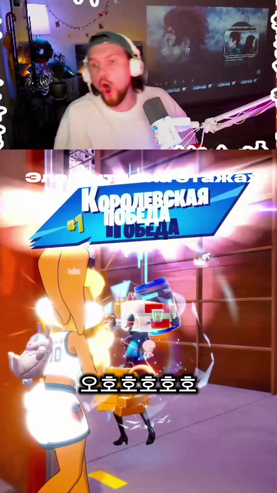 @twitch_kerulya12