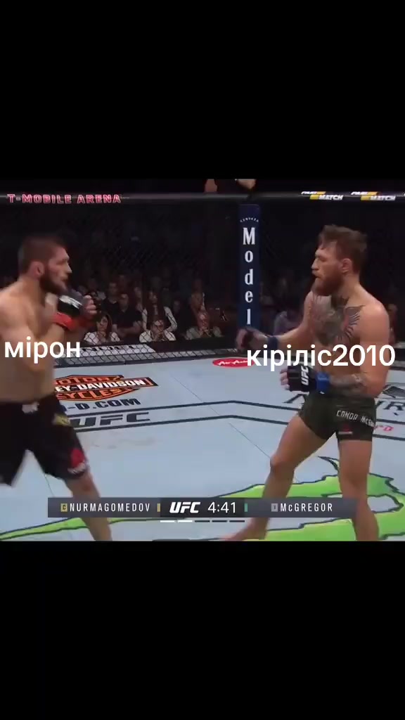 @человек