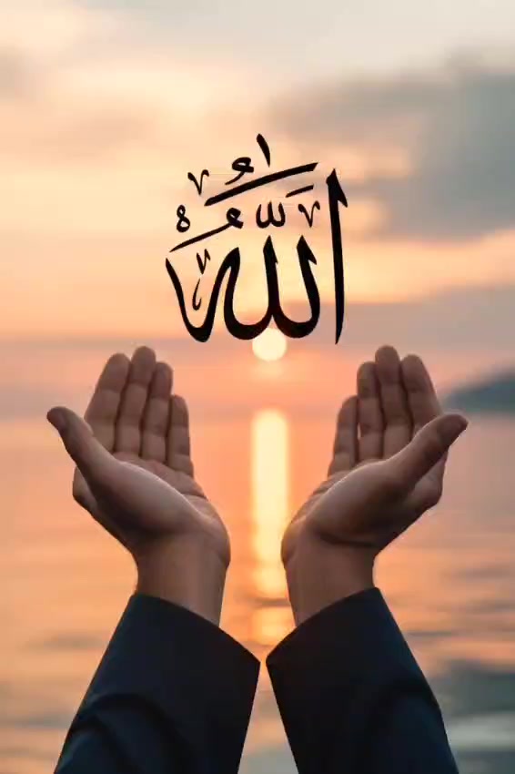 @haf Tamil bayan /hadith
