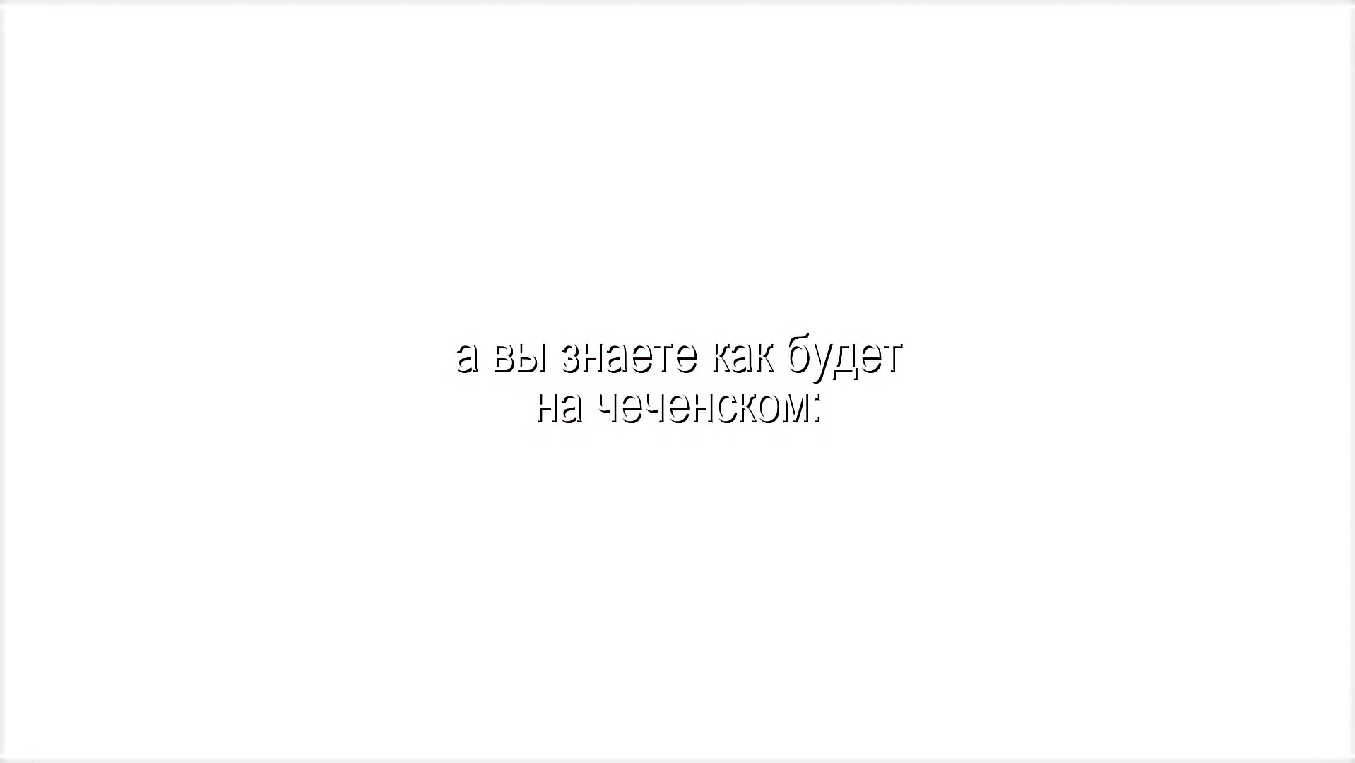 @愛
