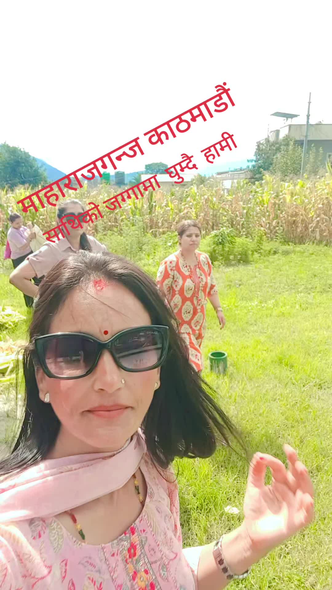 @Kabita Uprety