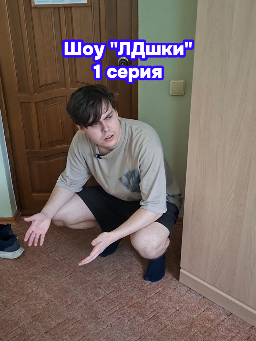 @TopCrush