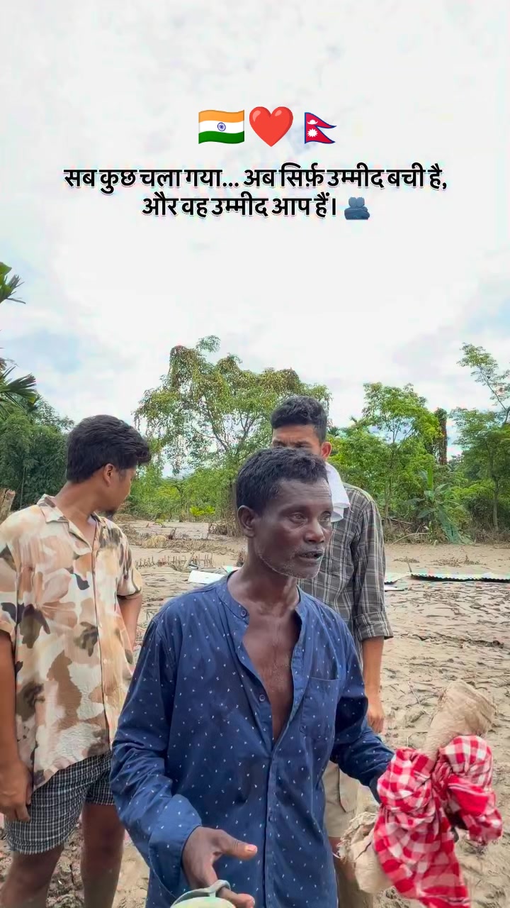 @NGO