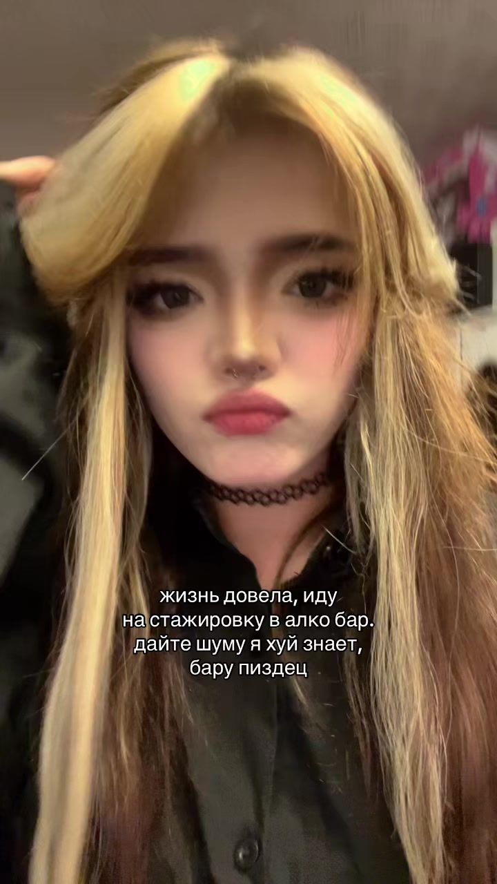 @кошка фэнга мяу