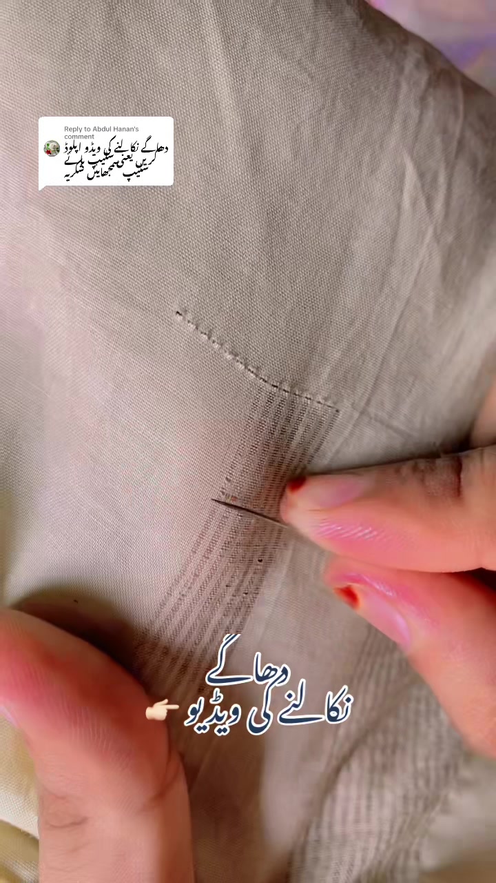 @جھنگ تارکشی