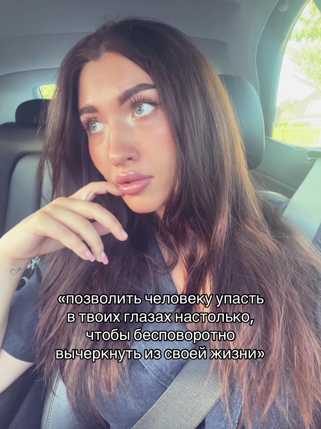 @katerina.schulzz