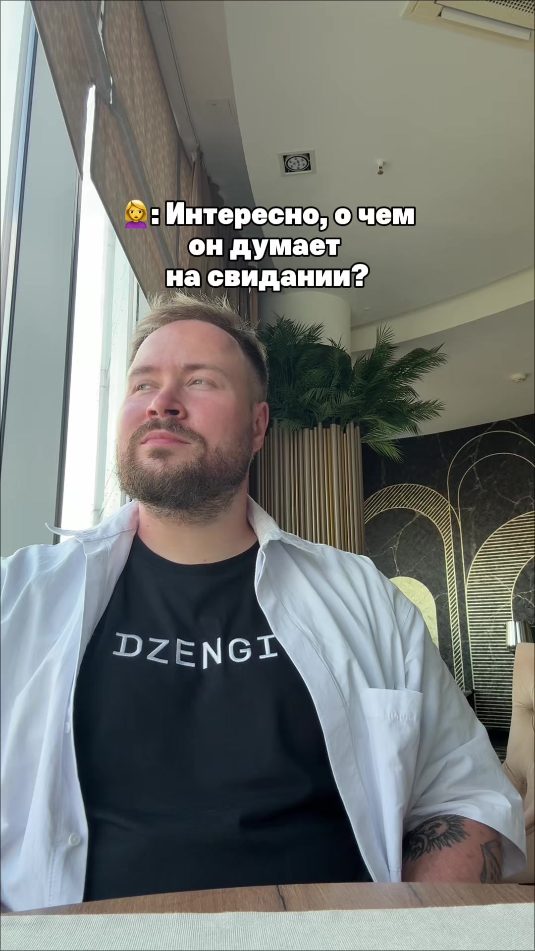 @Женя Буракевич