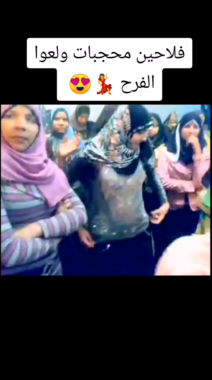 @الاسطورة