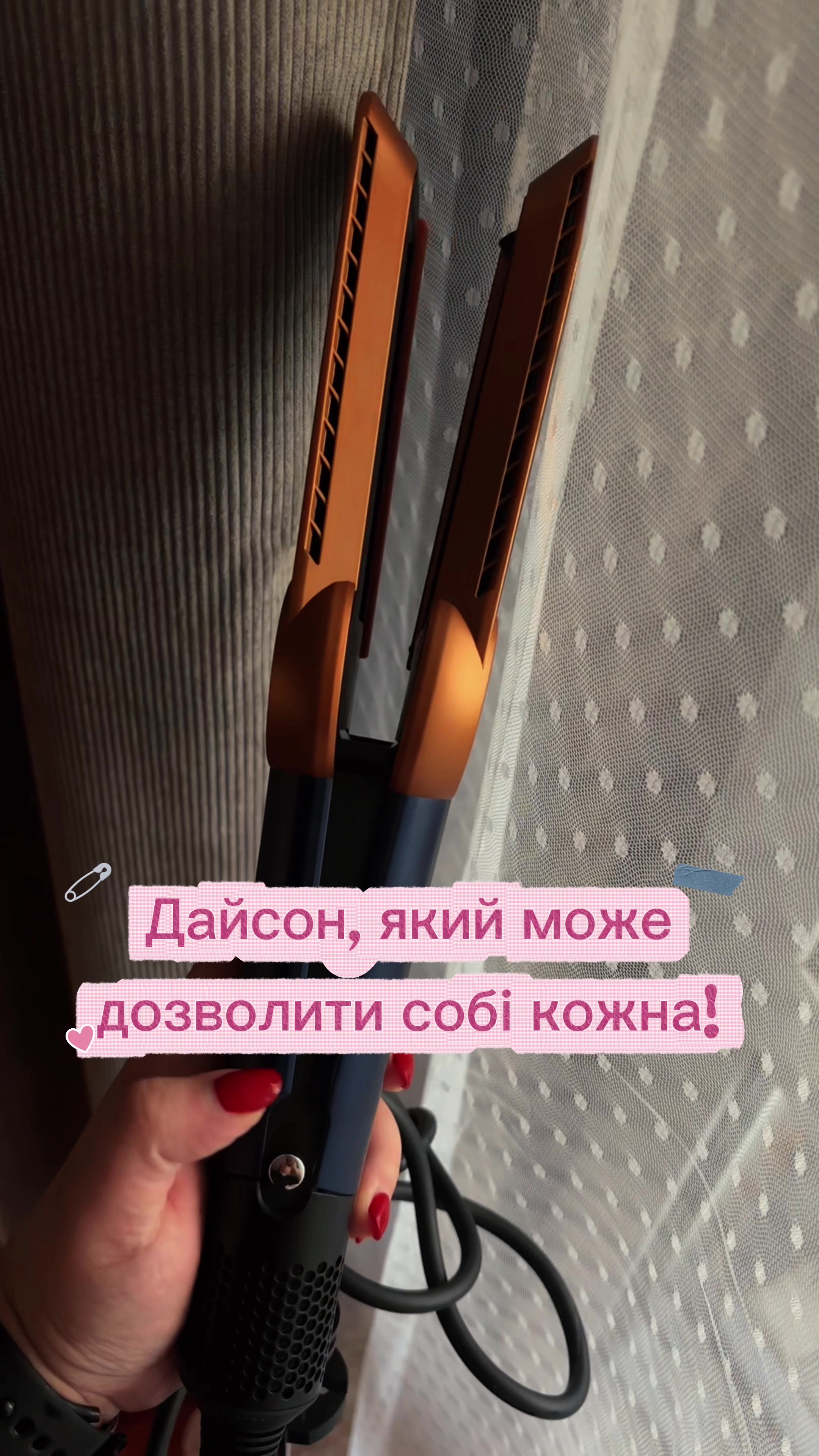 @Будні адміральші |Кривий Ріг