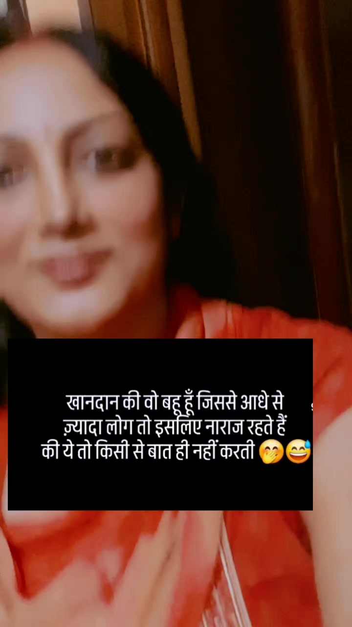 @Runa karn