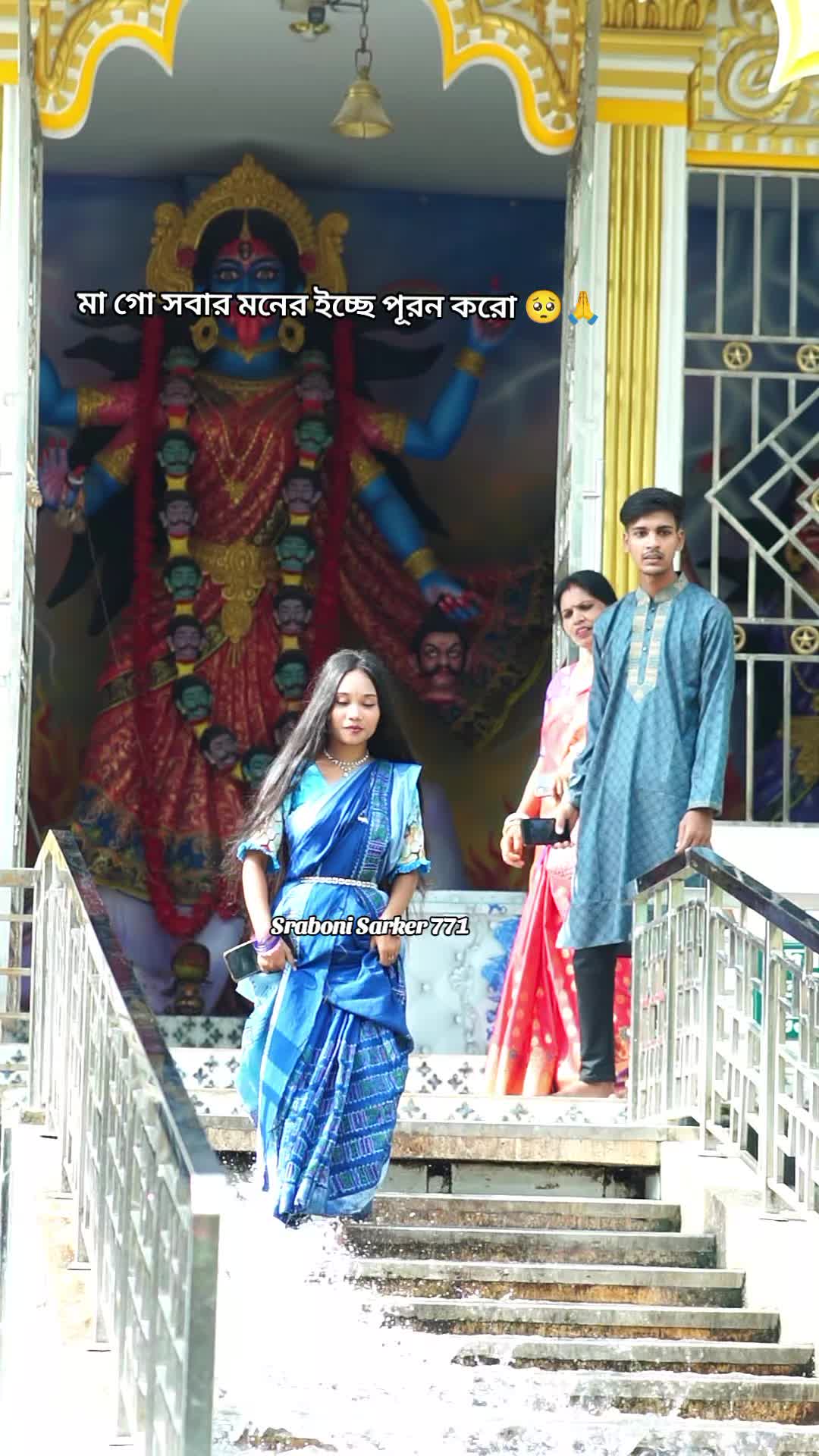@🌼ভুতু🌼