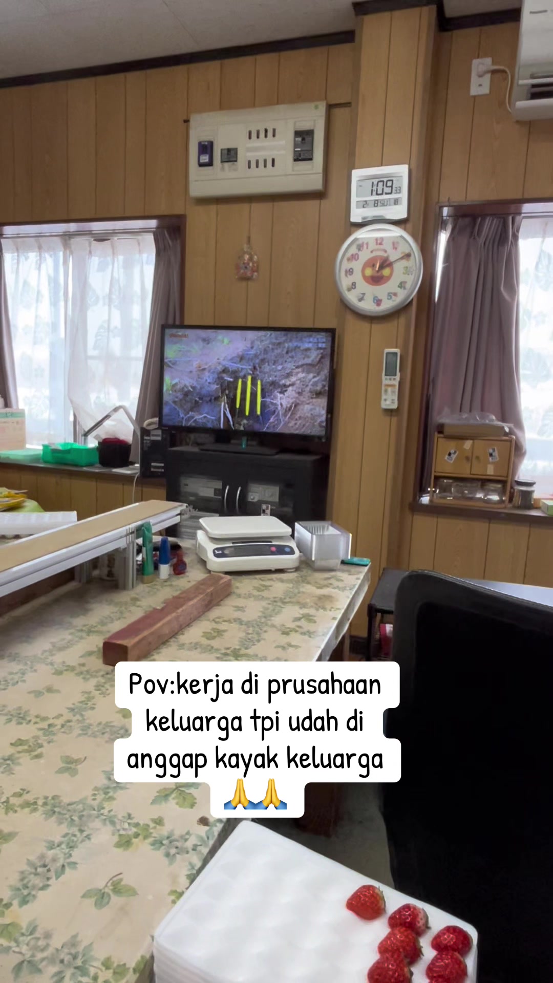 @Panak_YUYU🦀