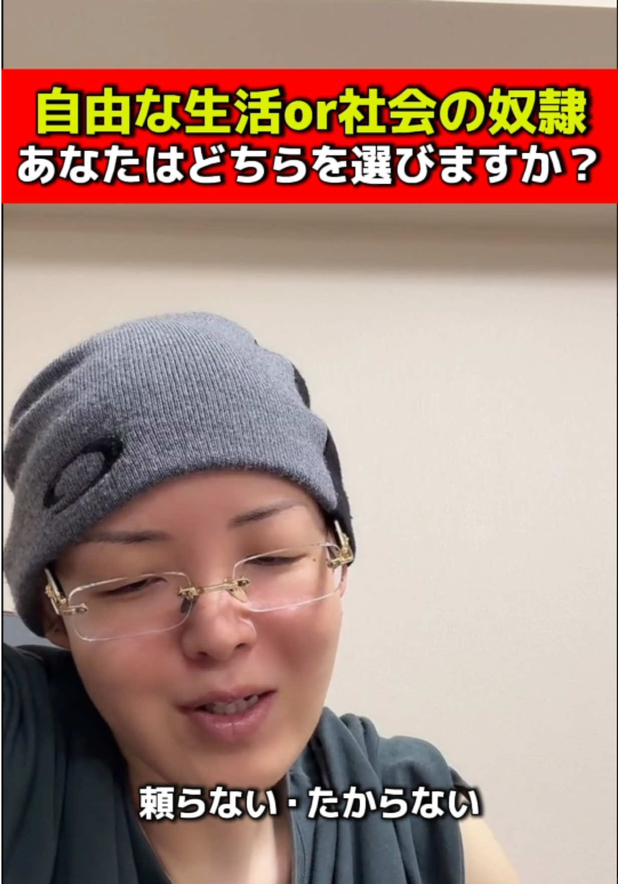 @まぁくん