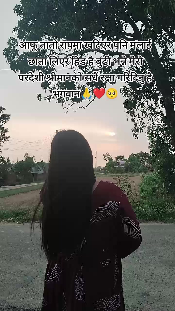 @Angel bhandari khatri