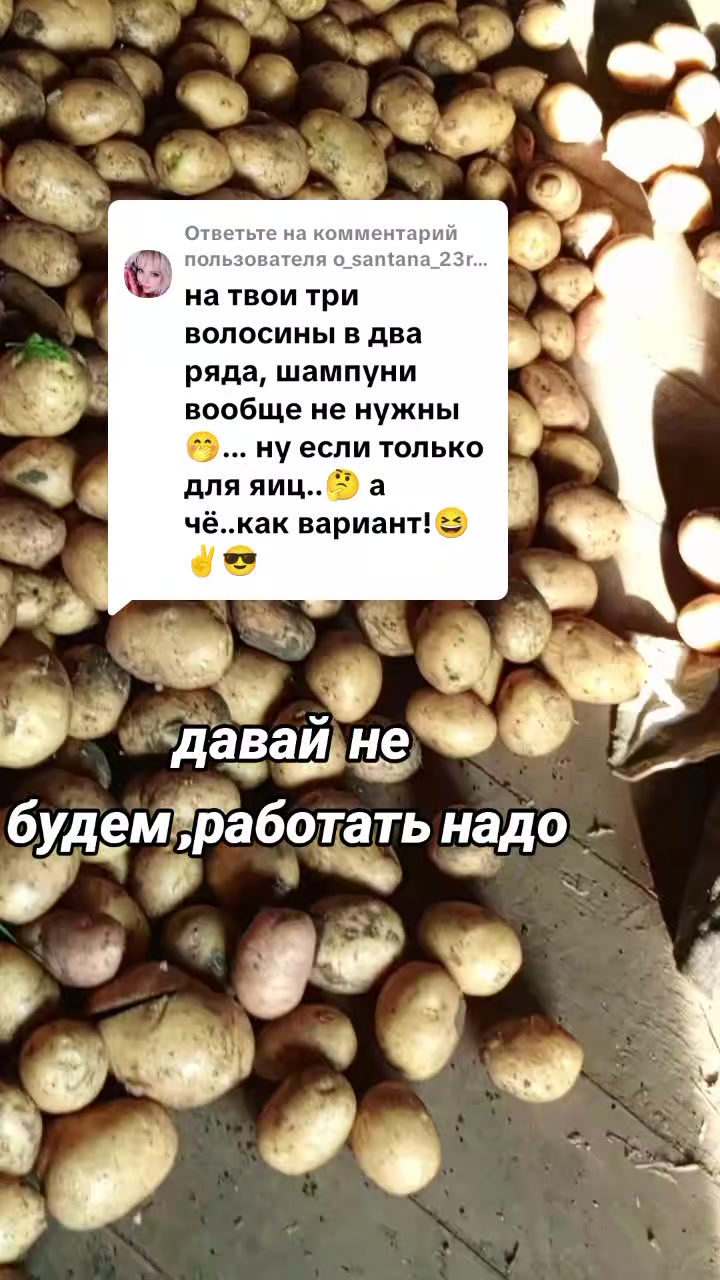 @Олежка!!!