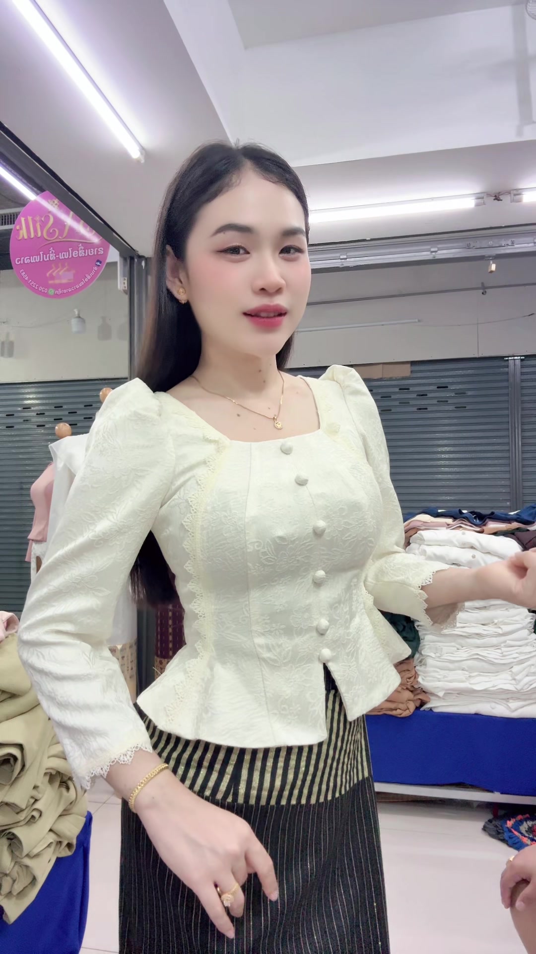 @ຊື່ເພສ: ຮ້ານເສື້ອໄໝລາວລາຄາຖືກ