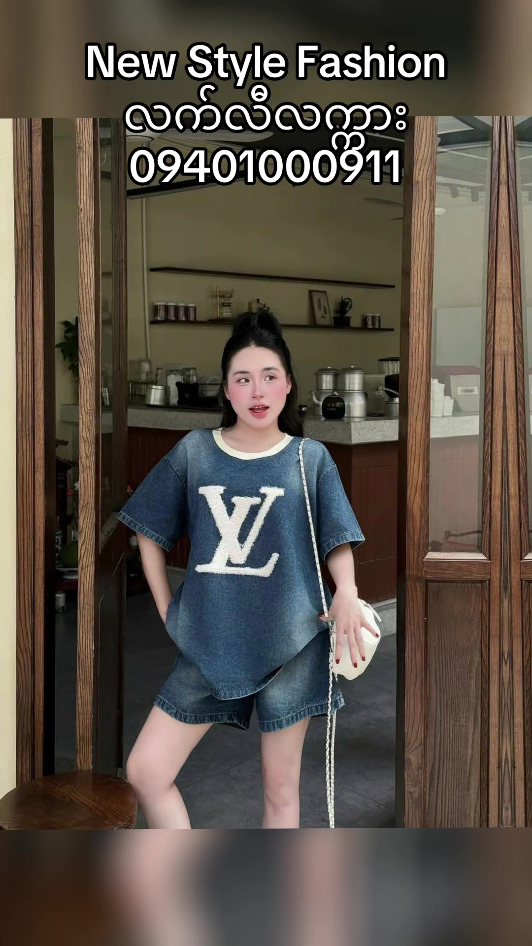 @NewStyleFashion-လက်လီ/လက္ကား