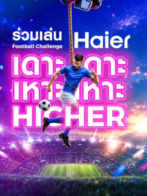 @Haier Thailand
