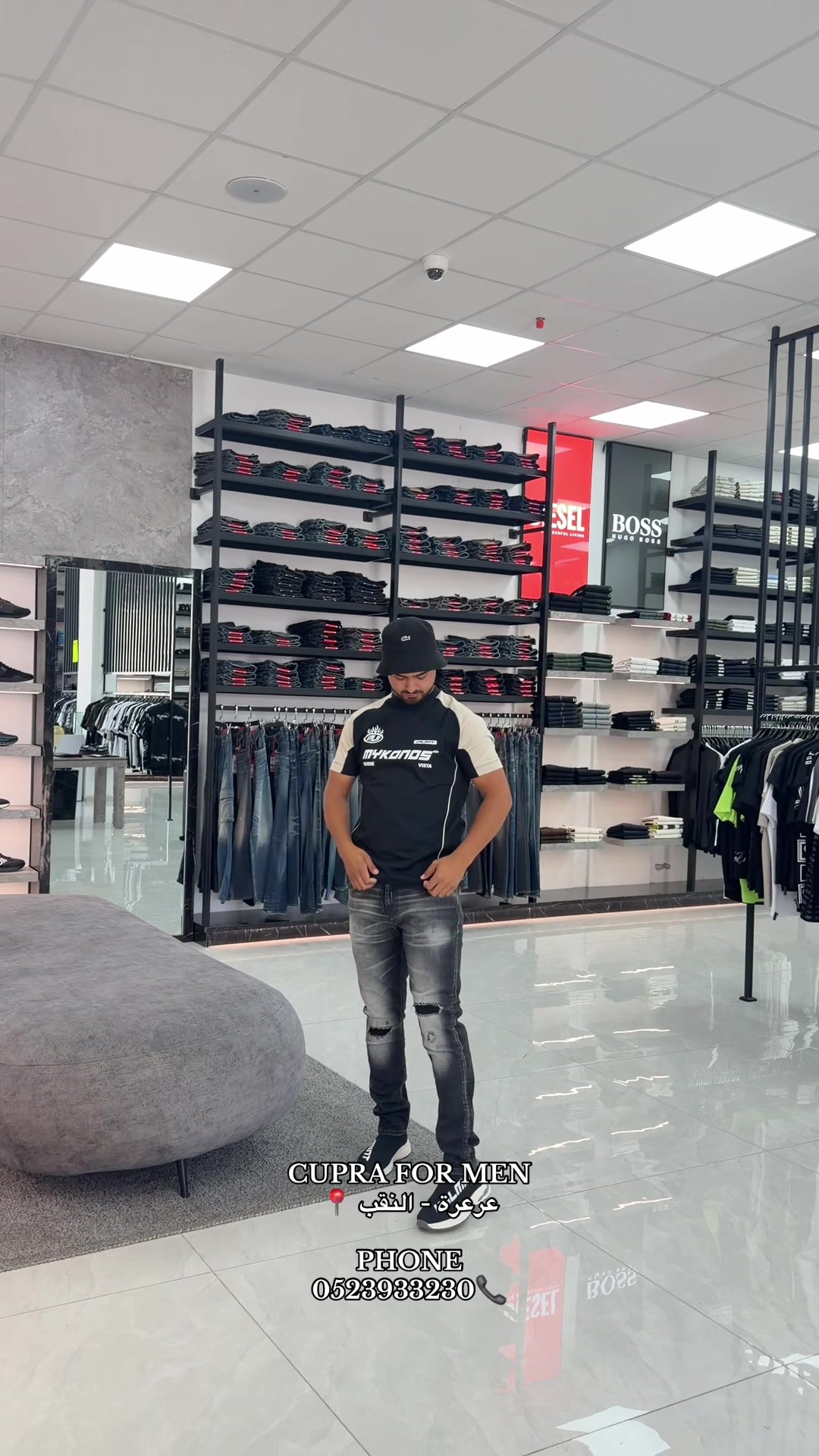 @CUPRA FOR MEN