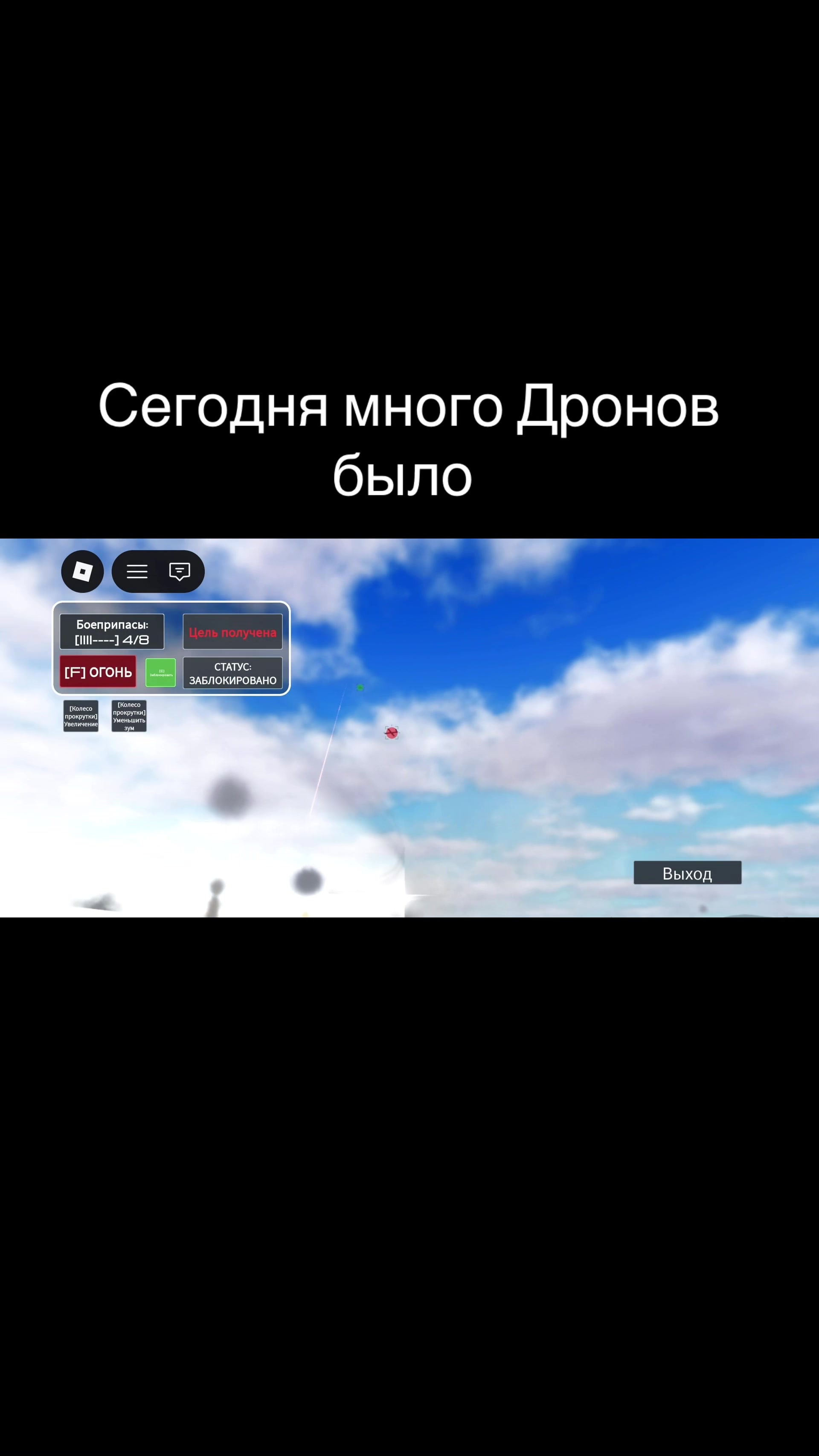 @Я фиксирую