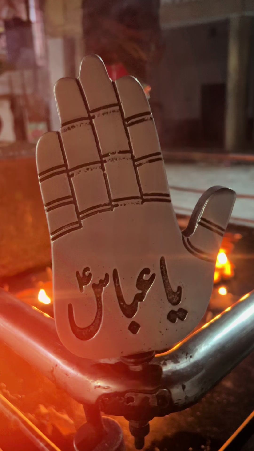 @🚩حسنین تبراکات سنٹر🚩