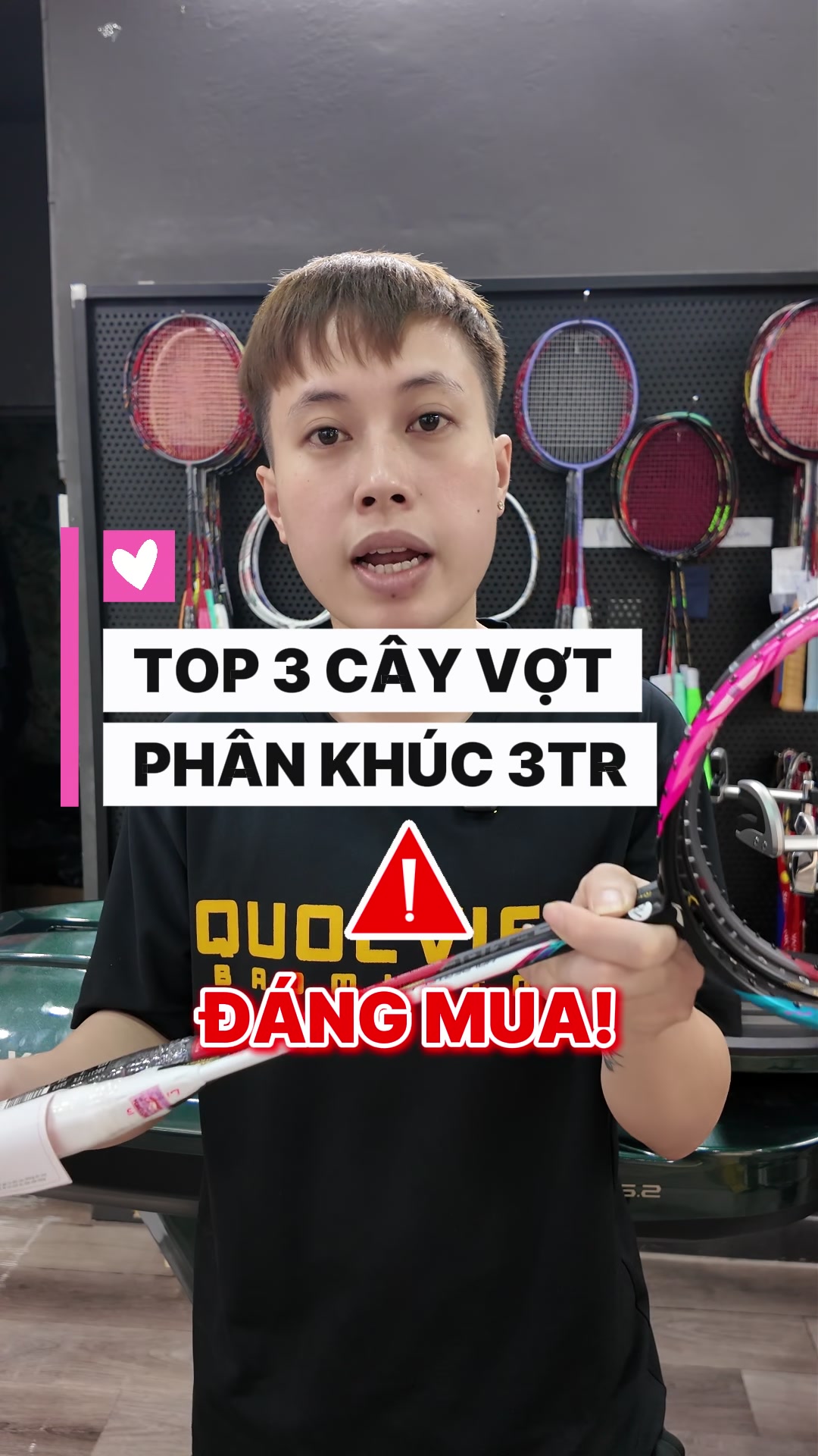 @QVBadminton