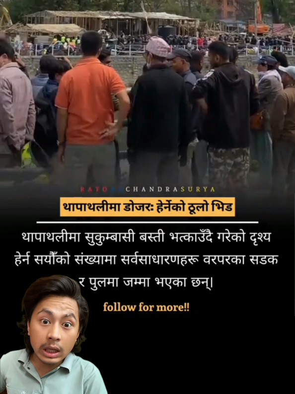 @Pratik Thapa Magar