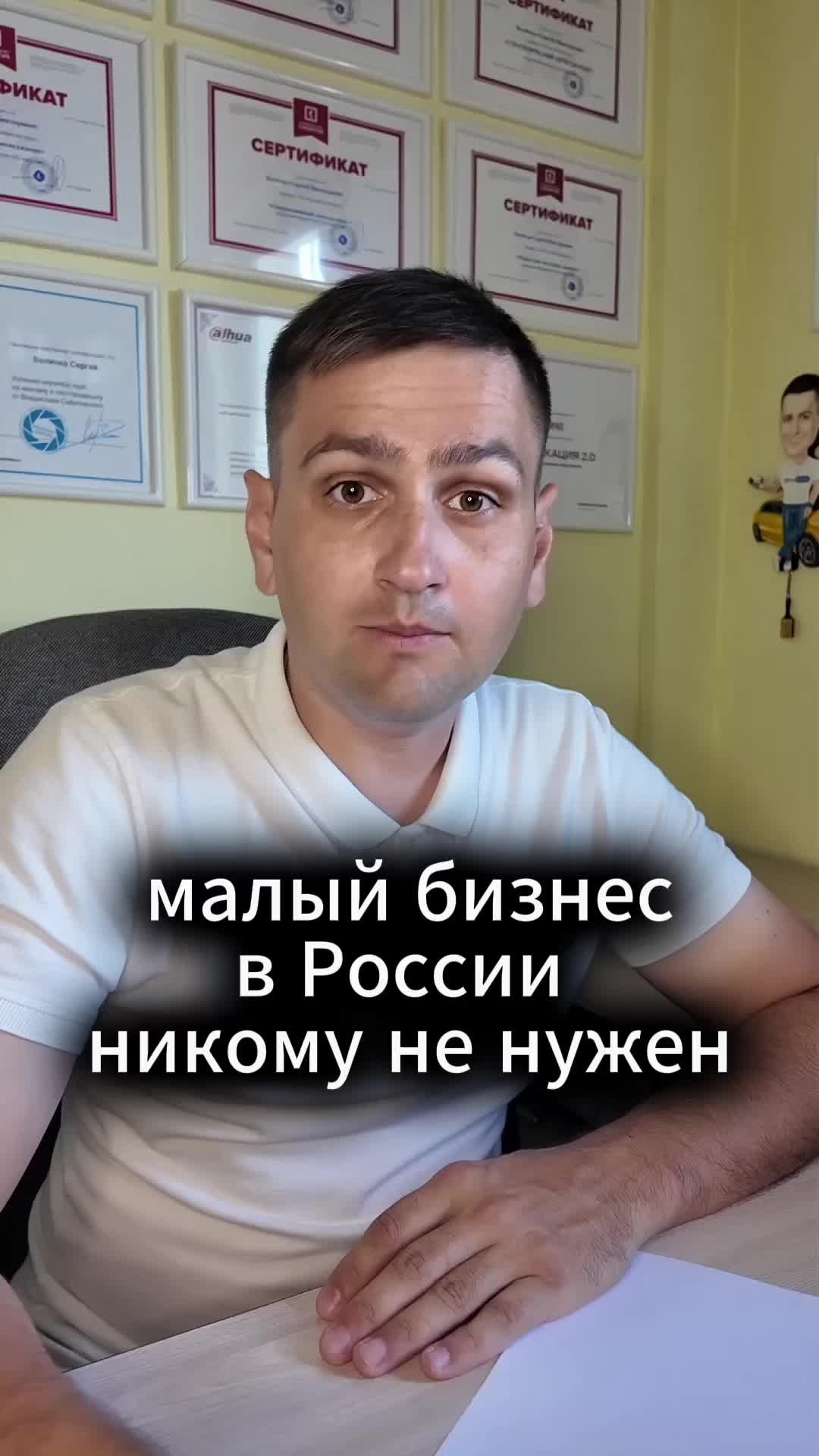 @Сергей ВелКом | CCTV & IT