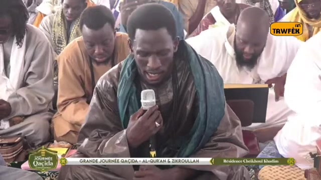 @Serigne fallou tine khassida
