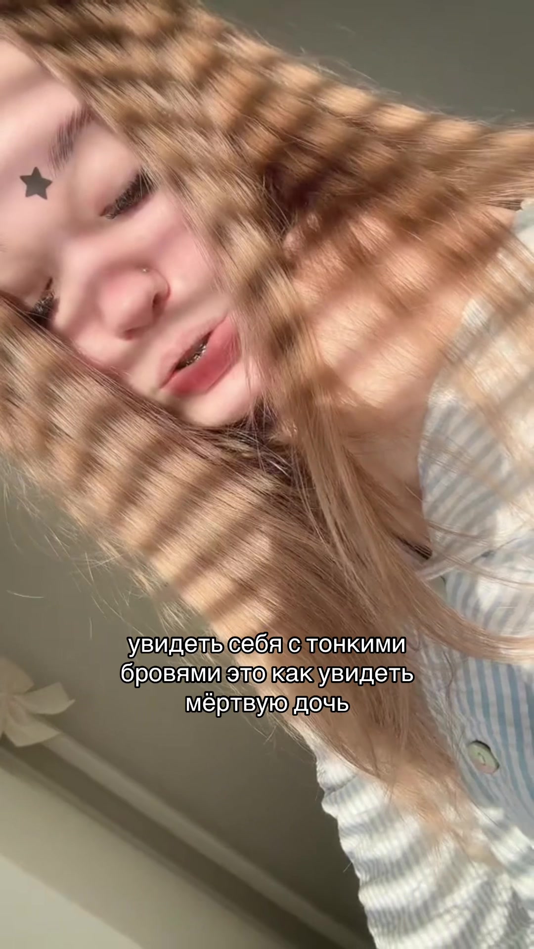 @даша