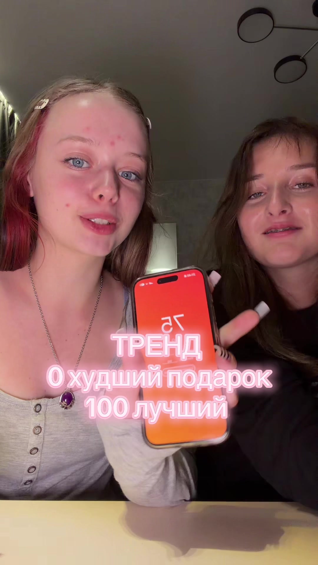 @Лекса💗