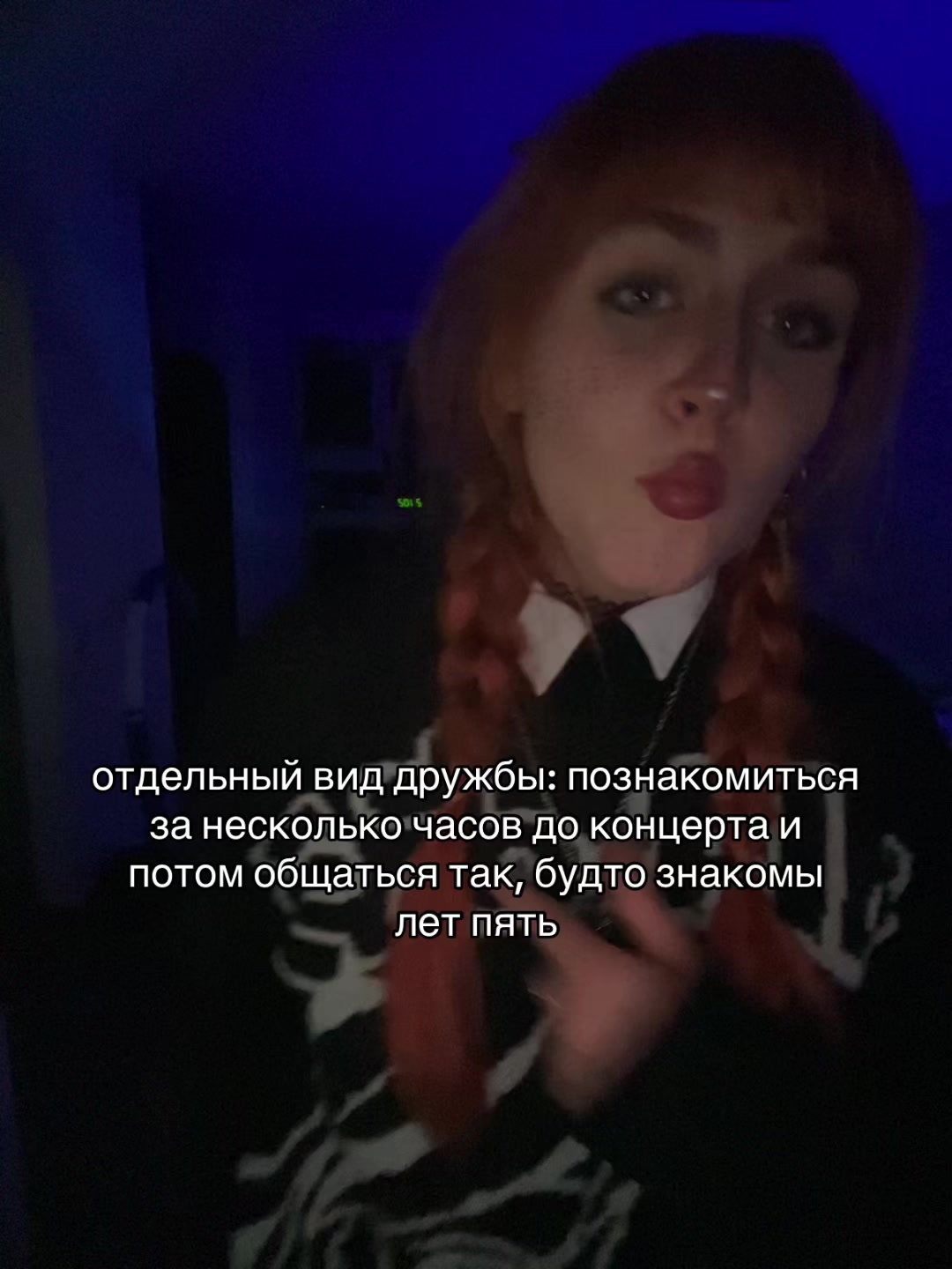 @⁸⁹алла лин₈₉