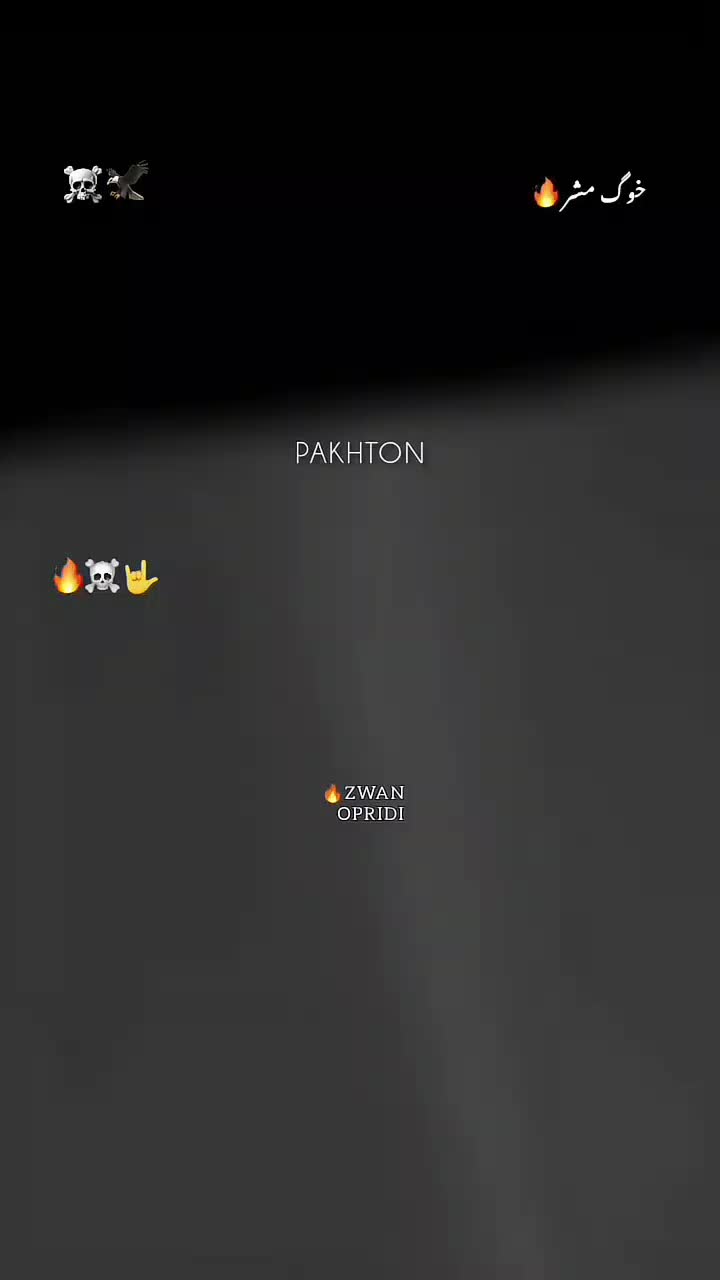 @༒࿙𝐙𝐖𝐀𝐍 𝐎𝐏𝐑𝐈𝐃𝐈࿚༒