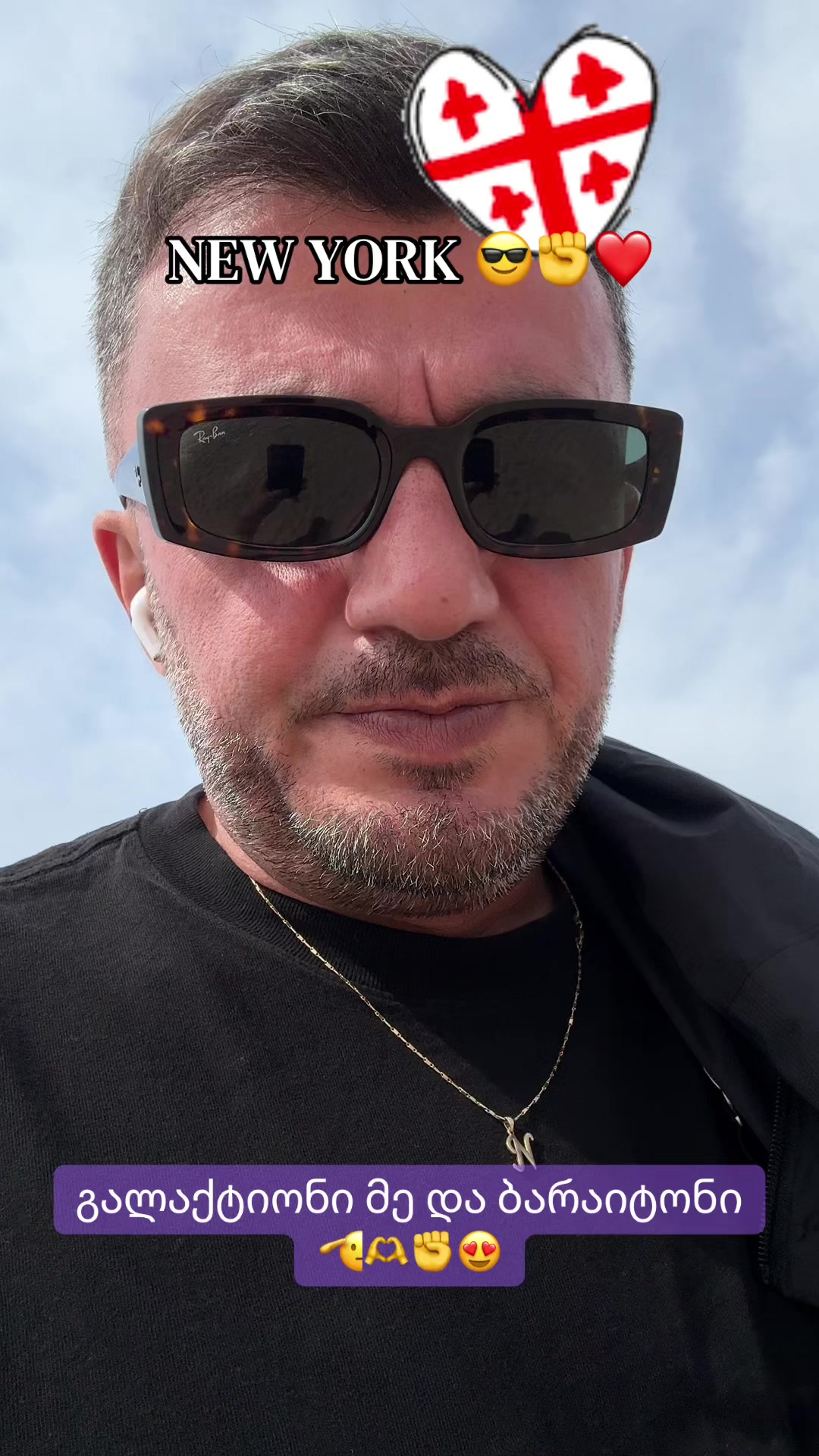 @GIORGI DAVLASHERIDZE ๐ฌ๐ช๐บ๐ธ