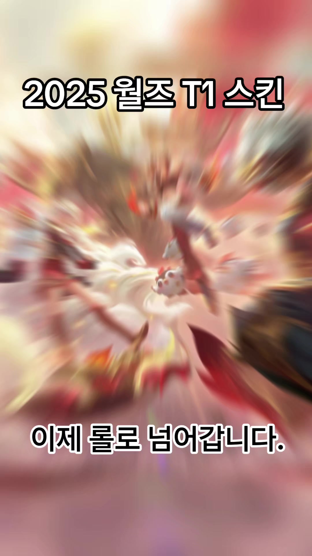 @아지르
