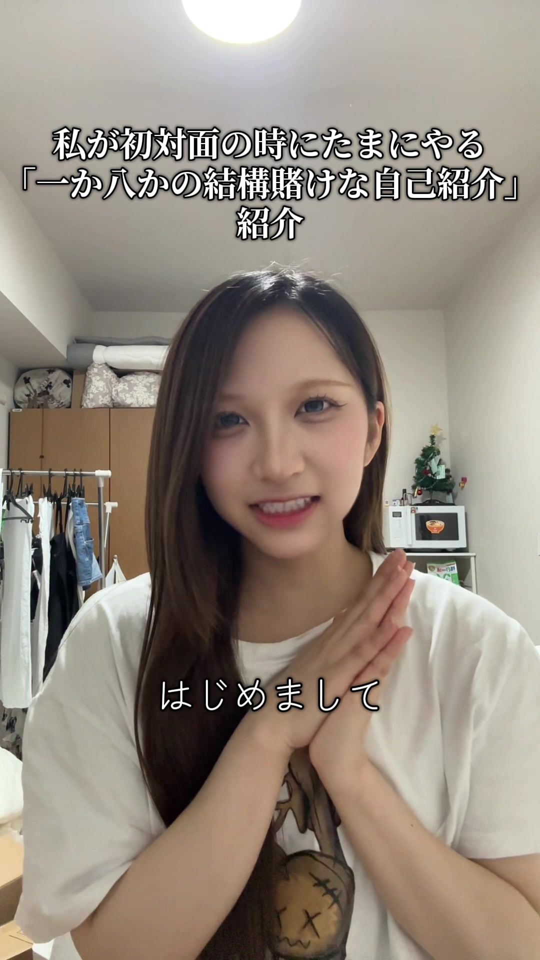 @べにてんぐ たけ