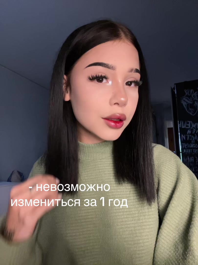 @дмитриевна