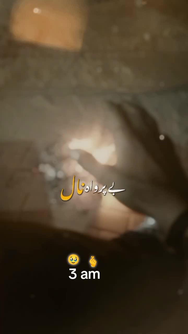 @inAAm💝🤭