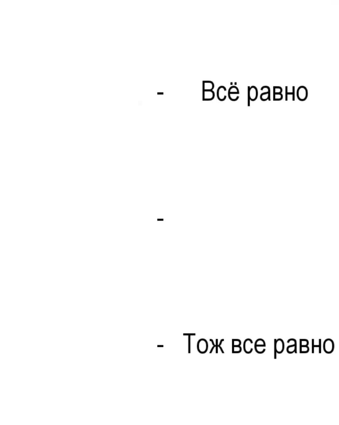 @, Футажи Ма . 💤