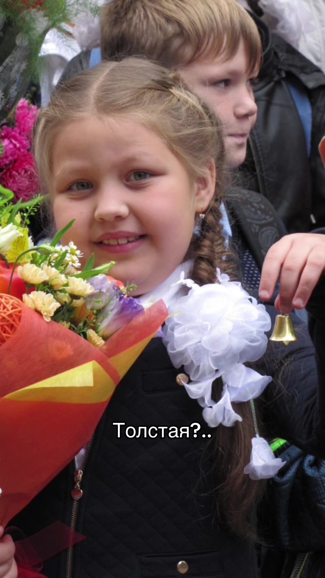 @Тетушка Ариша@