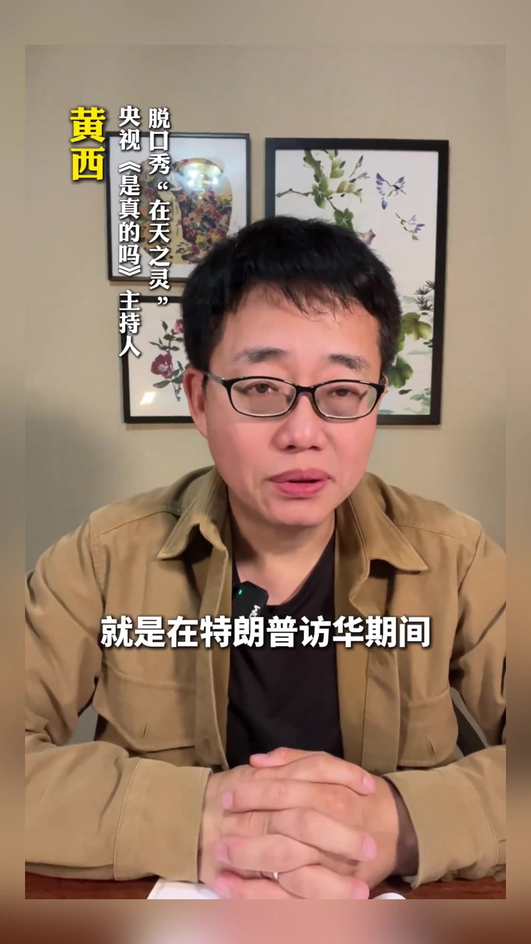 @沧海一粟3