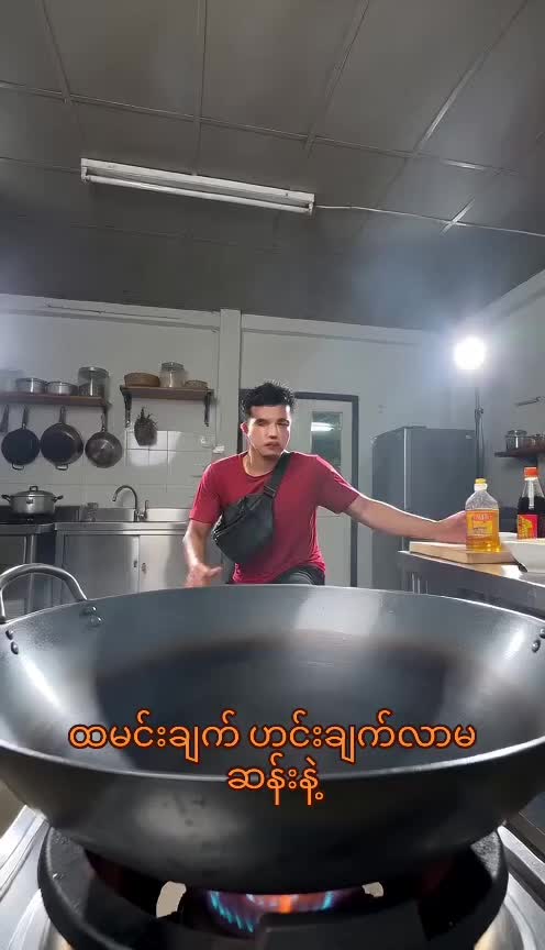 @Ko Sai အိမ်ခြံမြေရောင်းဝယ်ရေး