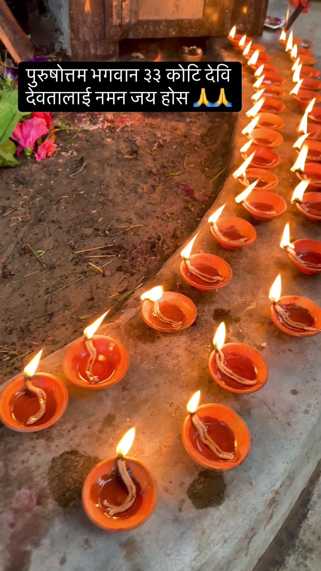 @Sarmila Bhattrai