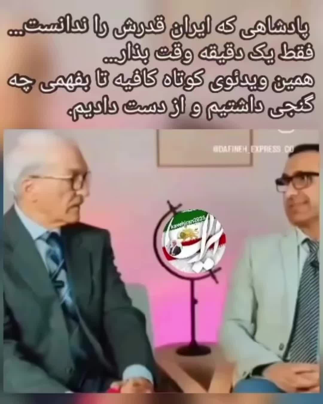 @Mehran