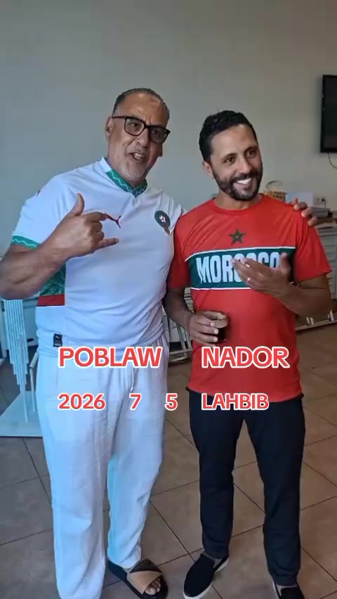 @Lahbib EL Bachiri